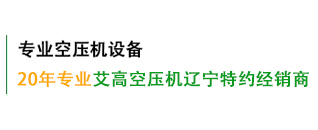 平頂山市安泰華礦用安全設(shè)備制造有限公司